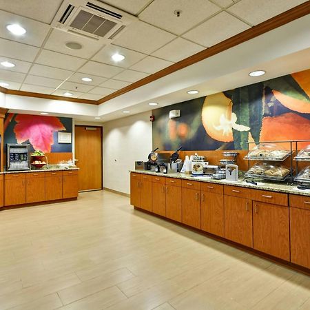 סמירנה Fairfield Inn & Suites By Marriott Atlanta Vinings/Galleria מראה חיצוני תמונה